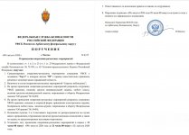  09 08 2026 17 10 01