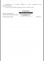 Image1