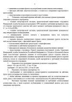 1786305515139