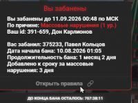 1786313453358
