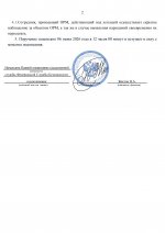   Copy of    docx 