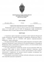    Copy of    docx 