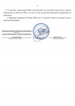    Copy of    docx 