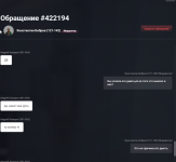 1786342151895