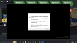 Desktop Screenshot 2026.08.10 - 12.45.17.77.png