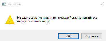 Gg