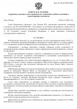 2047e0a7508064184d90865912503e4a 0