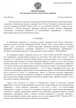 1786355441755 1786355441755