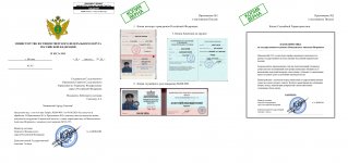 Pictures 23