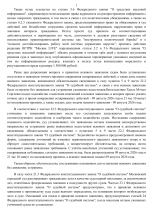 1786360553509 1786360553509