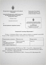 1786361874196