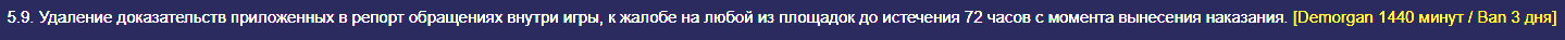 1786363550193