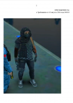   2026 08 10 153043