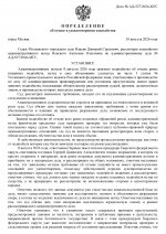 9q54zeta0w352dp5 001 9q54zeta0w352dp5 001
