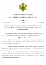 E49c6081272f4012ada0bd14ec2bd2e7Ni9QN60XrqhE5PMQ 0