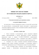 5d8becb8352f4b2acaa1b1a1ce7a5930cWow8ntOT8S47tOy 0