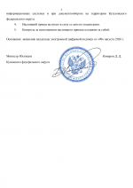 5d8becb8352f4b2acaa1b1a1ce7a5930cWow8ntOT8S47tOy 1