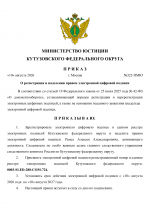 Db74a39a2c1a4a5fdf43630f44418b9a3903yzlPsrAHM0rR 0
