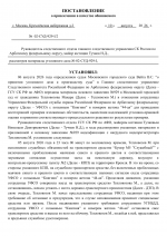 1786374484448