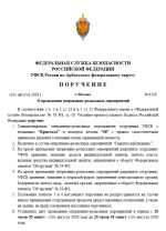 1786375118502