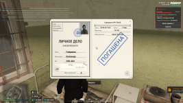 Grand Theft Auto V Screenshot 20260810 19053579 Grand Theft Auto V Screenshot 20260810 19053579