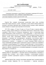 1786378051492
