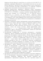 IMG 6148