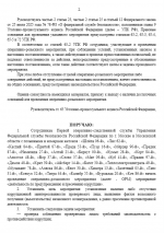 1786378447207