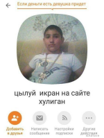 1731486607556