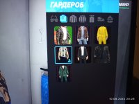 IMG_20260810_202838.jpg