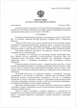 612 2026 4 1 612 2026 4 1
