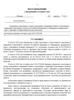 1786388715960