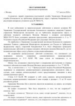 1786397342918