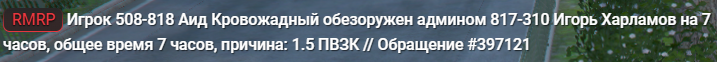 GTA5 L0ug4sqMNw
