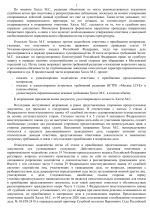 1786443174863 1786443174863