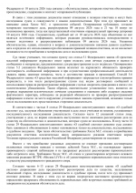 1786443187142 1786443187142