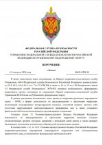 Скриншот-20260811-140052.jpg