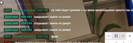 1786446359480