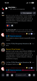 1786451302430