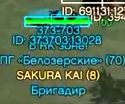1786454652124