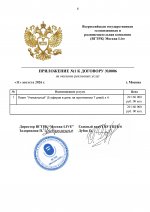       4  5