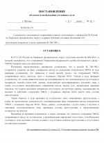 IMG_3257.jpeg