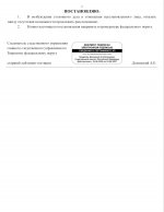 IMG_3258.jpeg