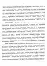 1786456952328