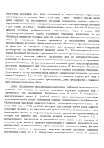 1786456961963