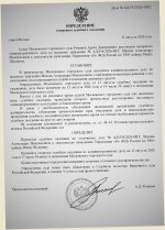 Scan p1 220dpi 1