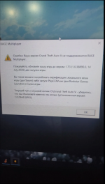 {124E5E94-D701-4807-9E2B-7E56C5F3D202}.png