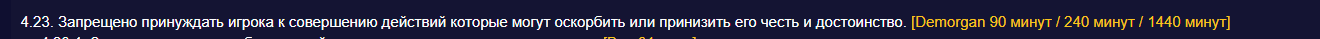 1786465121052