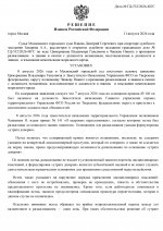  75sxb2i8wl93u8vh 001