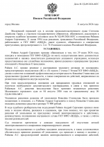 1786475577218